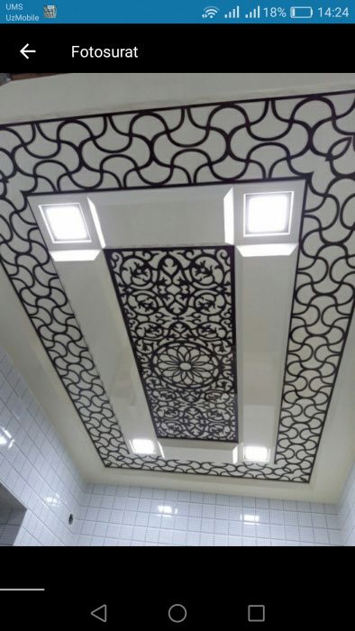 Алюкобонд  монтаж казирокга алюкабонд+Травертин+ цоколь+сварки. Мхт