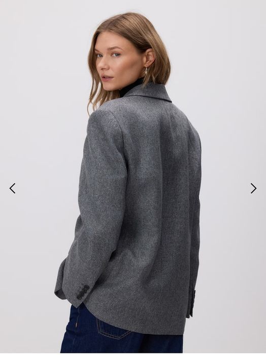 Ново сако Резервед