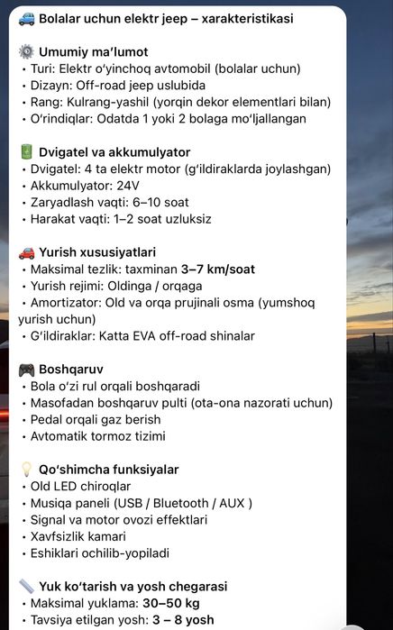 Bolalar uchun mashina