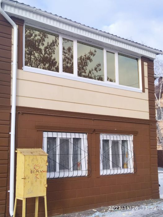 Пластиковые окна" ОКНА ПЛЮС"