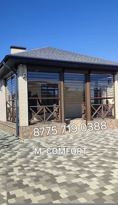 Рольставни Шымкент