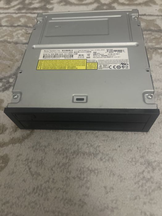 Дисковот жаксы істеп тұрган