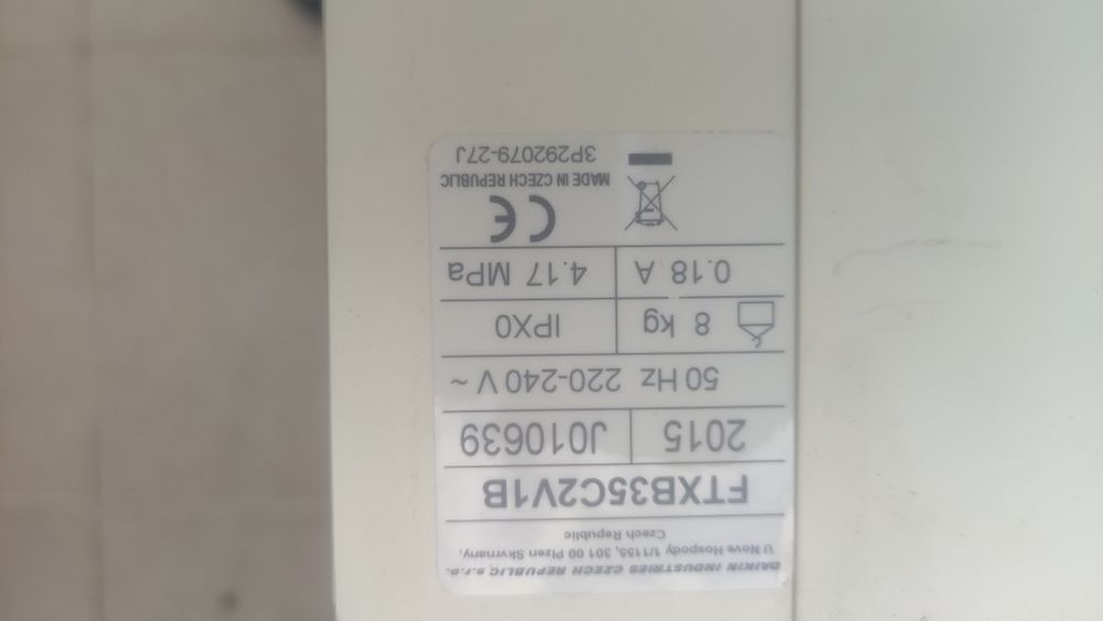 Климатик Дайкин Daikin втора ръка. Лично предаване във Варна