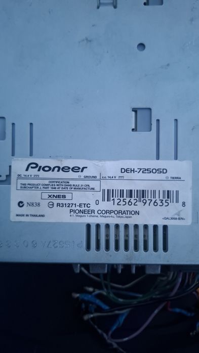 Пионер дельфин магнитофон