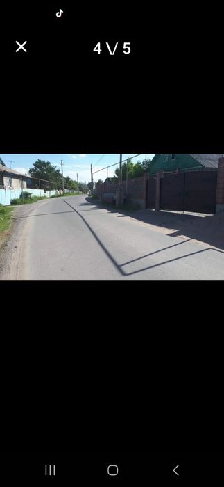 Жаңадауырде уй сатамын