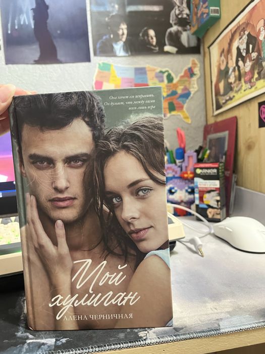 Продам современные книги романы