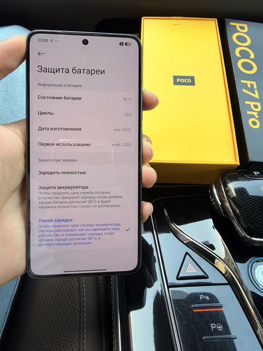 Poco f7 pro 12/512gb