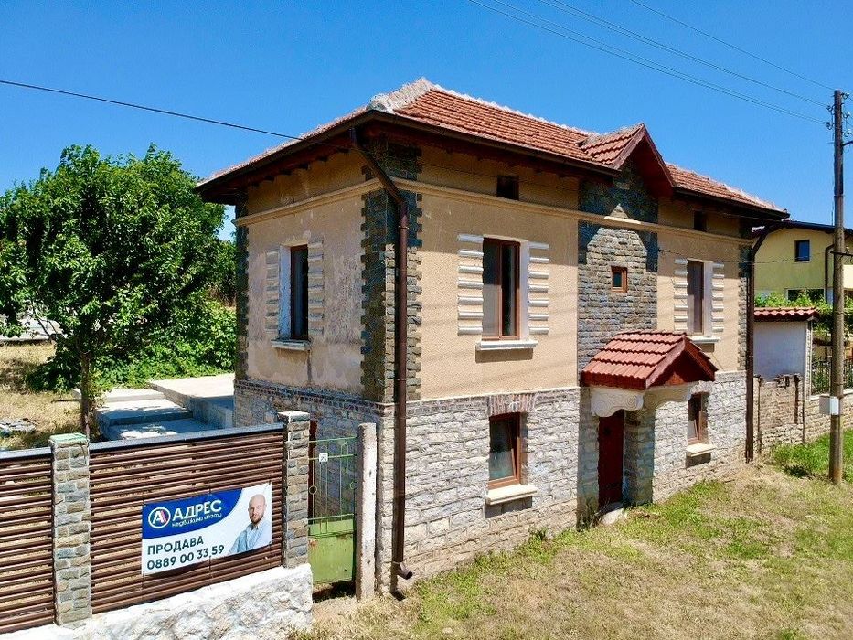 Къща в Враца, област-с.Костелево площ 100 цена 265000