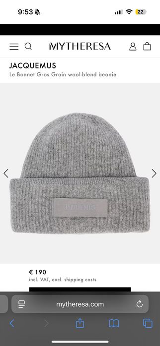 Шапка Jacquemus original