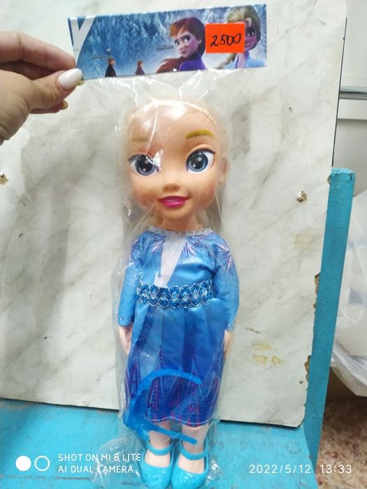 Продам игрушки разные