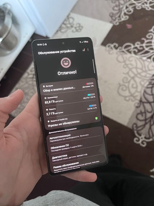 продаю Samsung s10 lite