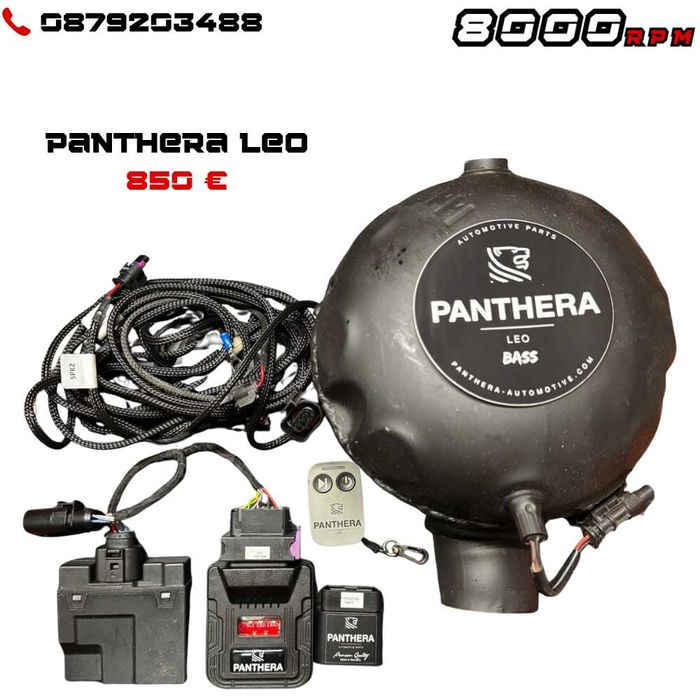 ПРОМОЦИЯ V8 спортен звук Mercedes BMW Audi VW Active Sound генерация