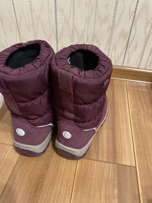 Рейма сароги зимние