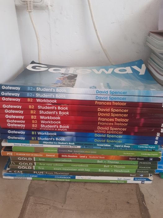 Учебници по английски по старата програма