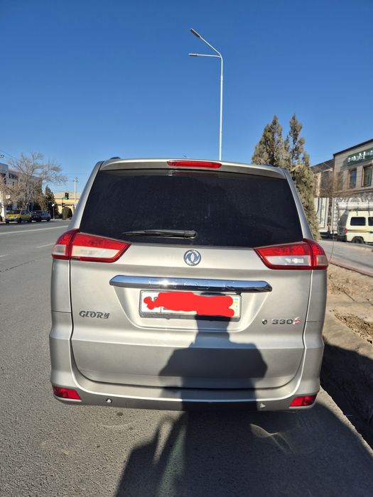 Dongfeng GLORY 330s