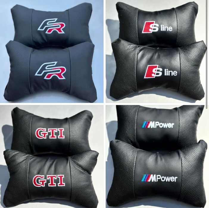 Възглавнички за коли (Налични за всички марки)