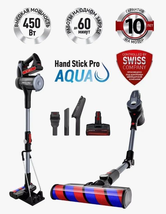 Беспроводной пылесос Polaris pvcs 7090