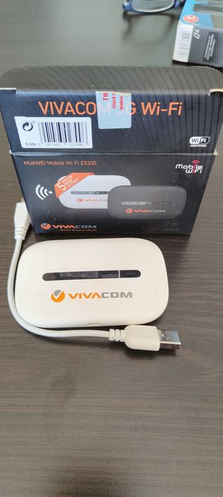 Бисквитка Viacom,нова!