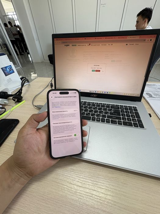 Айфон 14 про iPhone 14 Pro Apple pro обмен только айфон