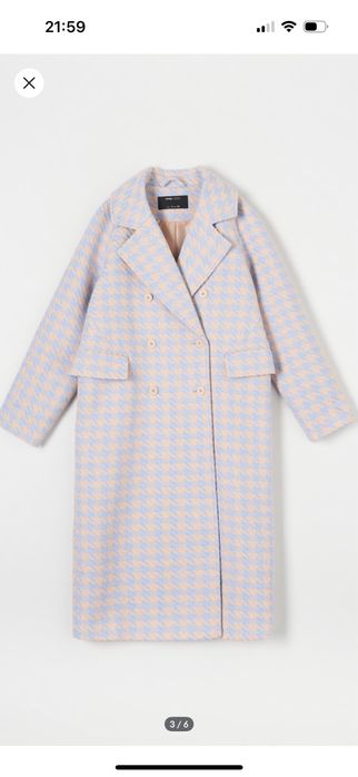 Двуредово палто