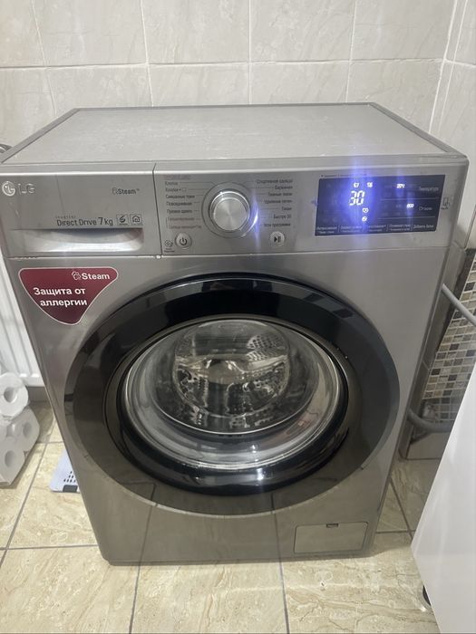 Стиралная машина LG 7кг