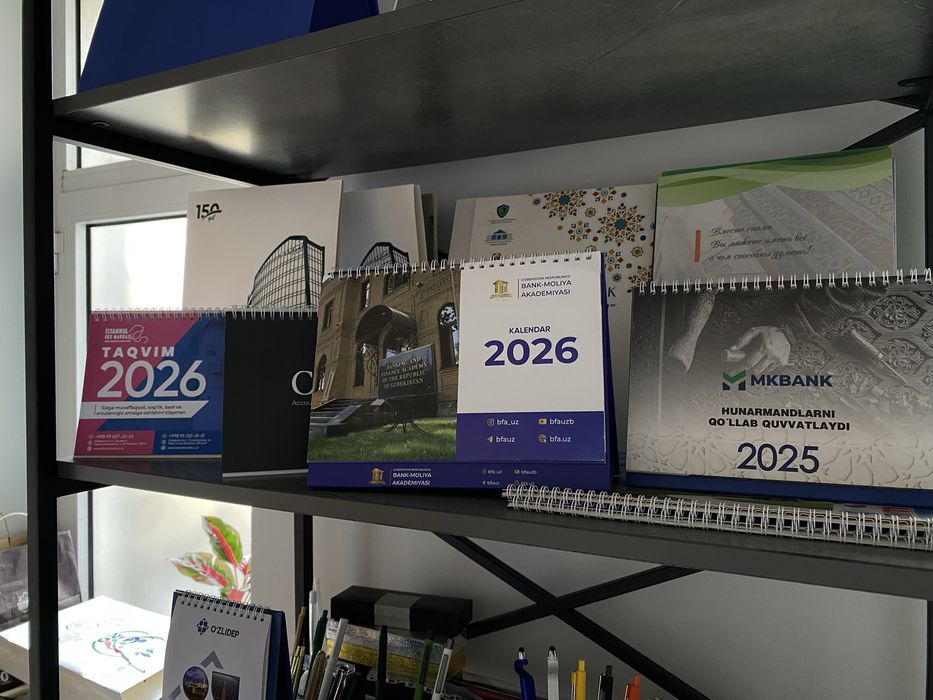 Визитка, пакет, флайер, буклет, блакнот, ручка, календар