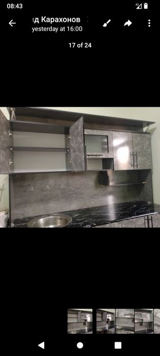 Кухний гарнитур мибл