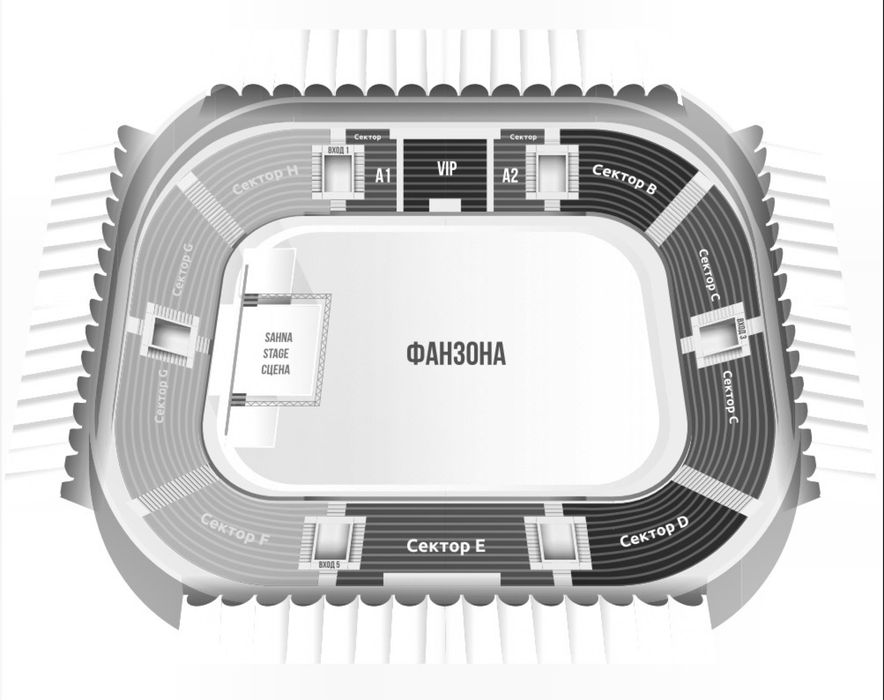 L’ONE konsertiga biletlar bor