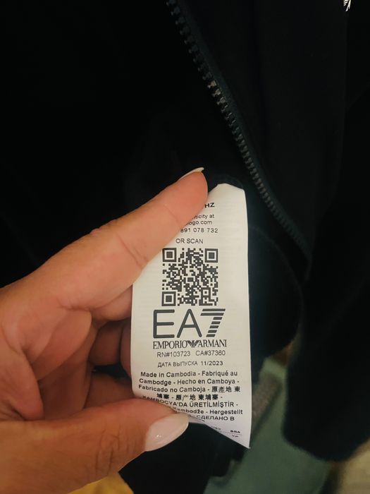 Дамски екип Emporio Armani