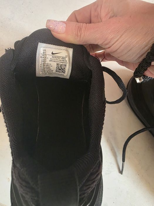 Маратонки Nike Air Max Pulse