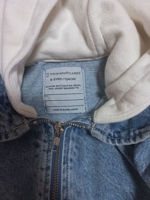 Детски якета за момче