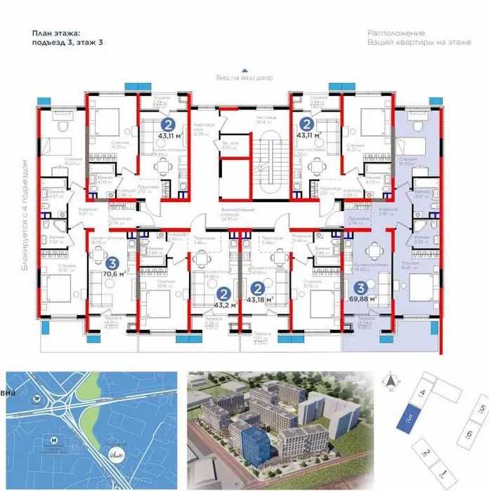 Продам квартиру NRG BI Sado Business 1 очередь