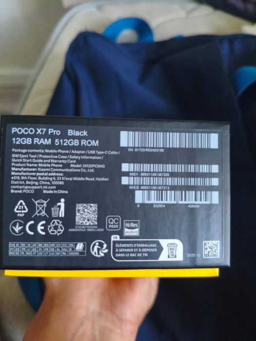 Игровой телефон Poco X7 Pro 12 ГБ/256 ГБ