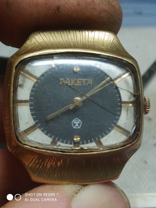 Часы Ракета мужские