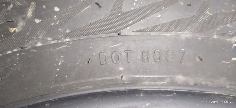 Продам покрышки Nokian Nordman 7