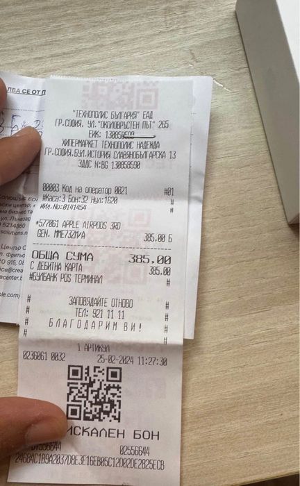 AirPods Gen3 слушалки