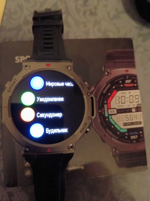 Sports watch  GPS