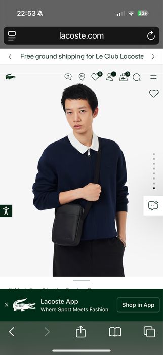 Барсетка Lacoste