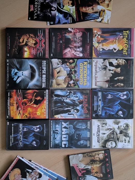 Малка колекция DVD дискове