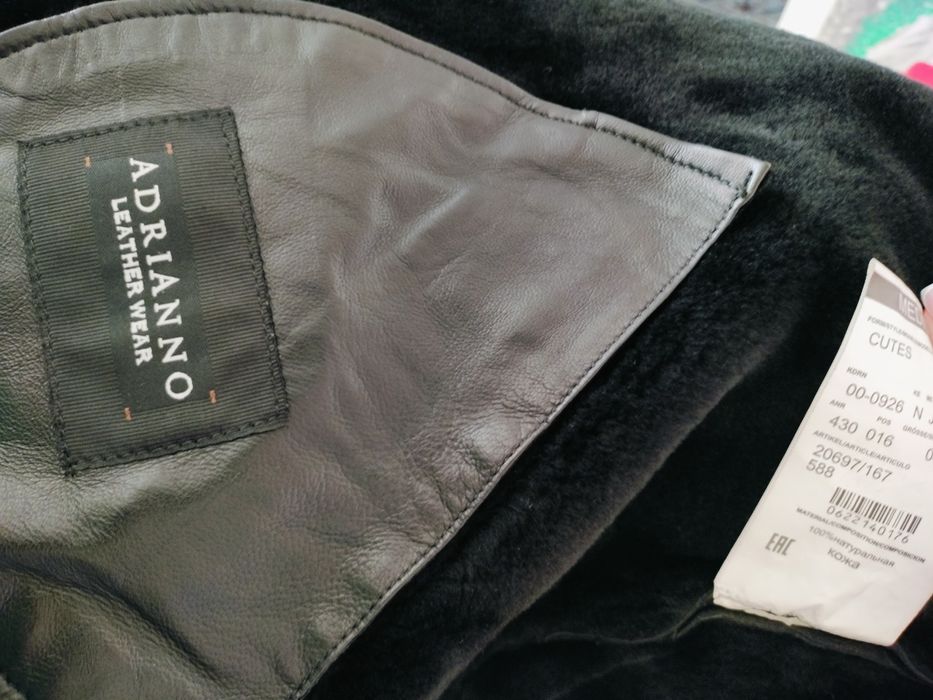 Продам Дубленку Натуральный мех