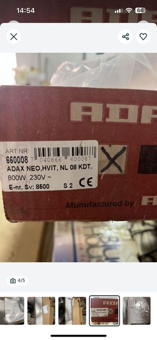 Продам обогреватель