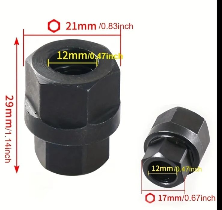 Вложки за шайби на алтернатори