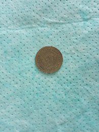 Продаи советские монеты