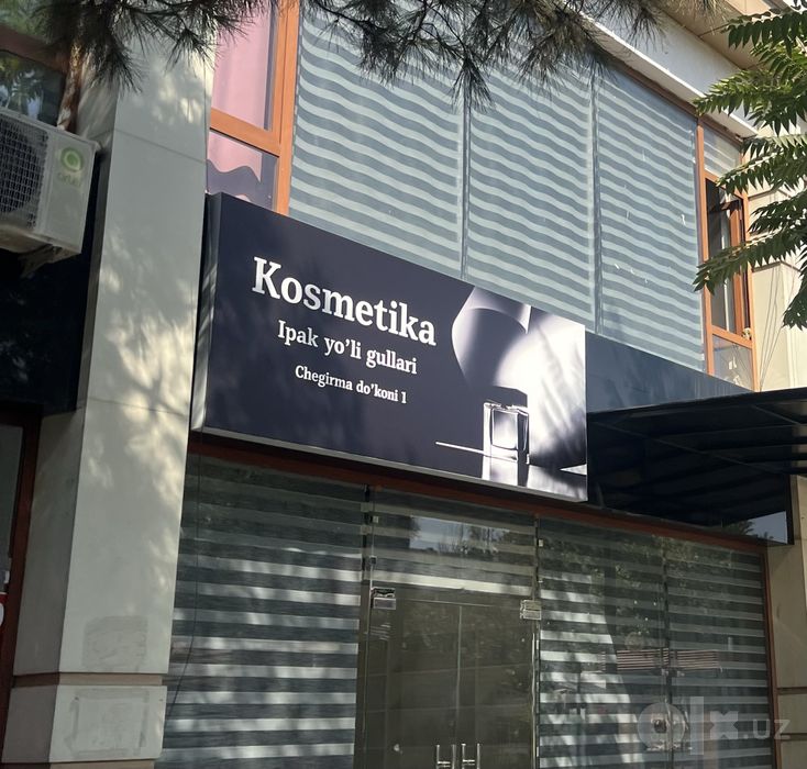 Banner reklama sotiladi srochnaa