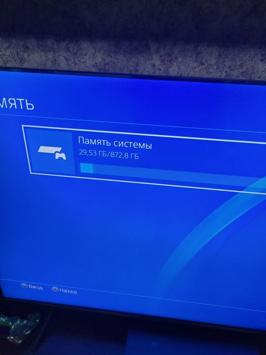 PS4 slim на 1 тб