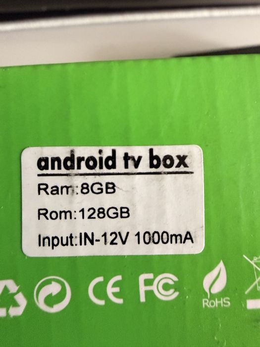 Медия плеър с Андроид 15 ram-8gb rom 128gb