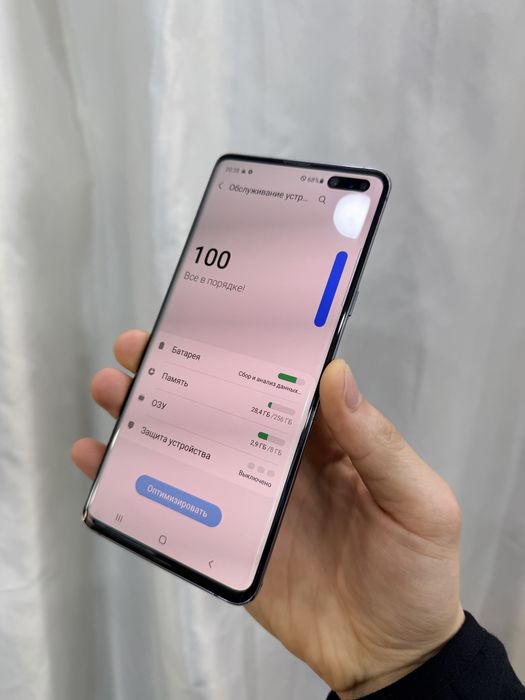Samsung Galaxy S10 5G srochna