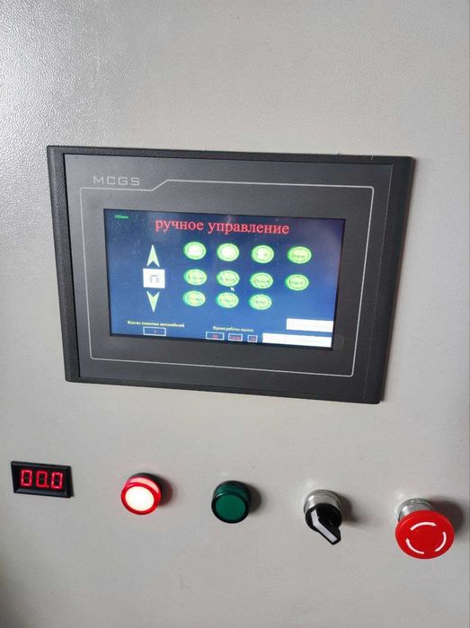 Робот мойка  авто мойка ROBOT MOYKA