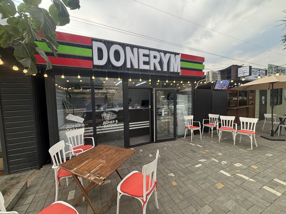 Срочно Продается донерная вместе