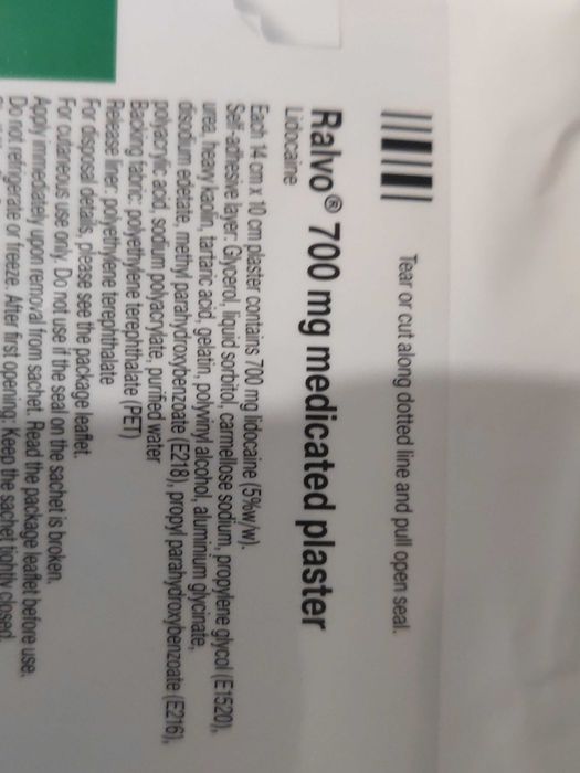 Обезболяващи пластири